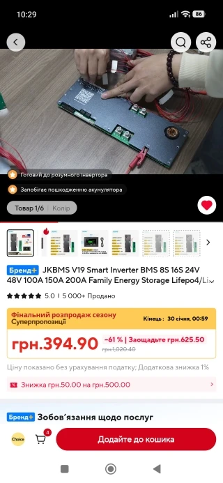 리뷰 사진