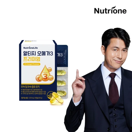 NUTri One-Caja prémium, para 1 mes, para sung woo-sung AltiGi Omega 3