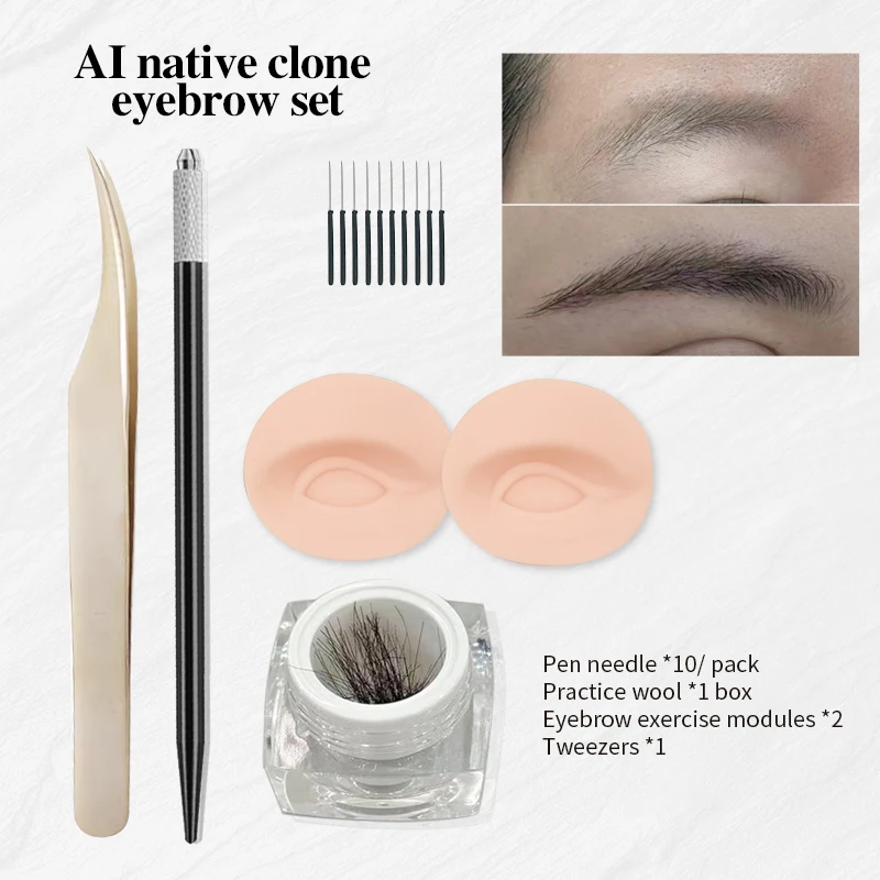 Real Eyebrow Practice Set for Begginner Training Professional Eyebrow Implantation Technology for Permanent Makeup