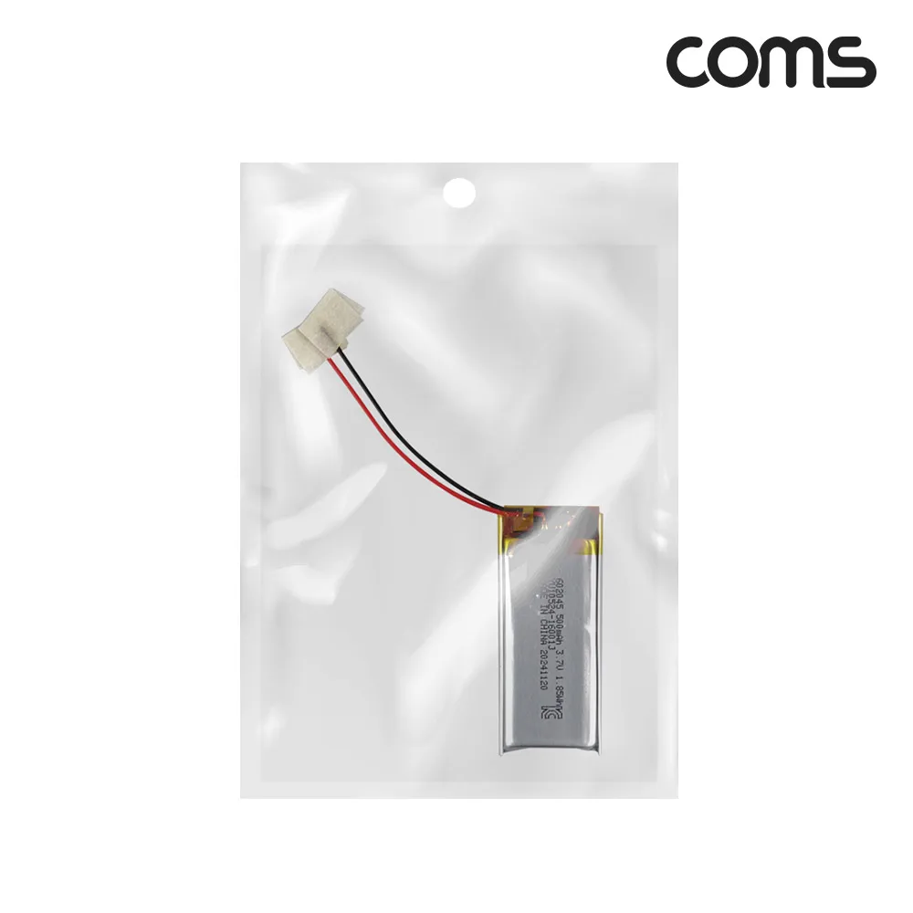 Coms 602045 Rechargeable 3.7V 500mAh Lithium Polymer Battery UB128