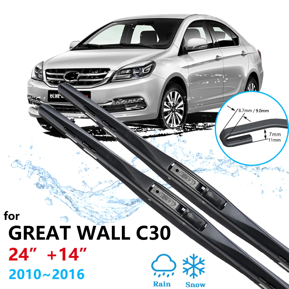 

Для Great Wall C30 Tengyi Saloon 1,5 2010 ~ 2016 передние дворники, лезвия, щетки для окон, чистка, аксессуары для автоматической чистки ветрового стекла