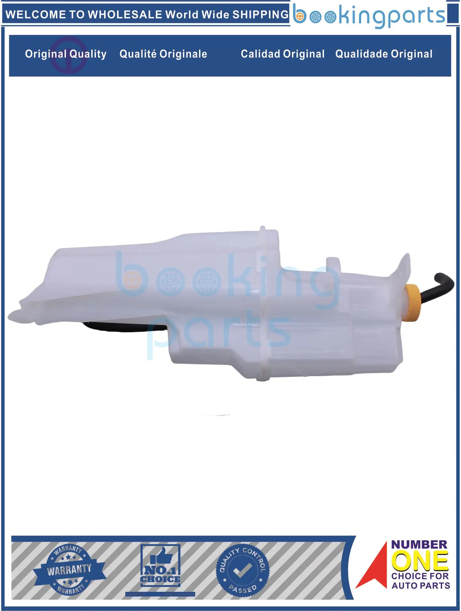 

Water/Oil tank For NISSAN MARCH/VERSA 2013- [HR12DE 3CYLINDER], 217101HC0A