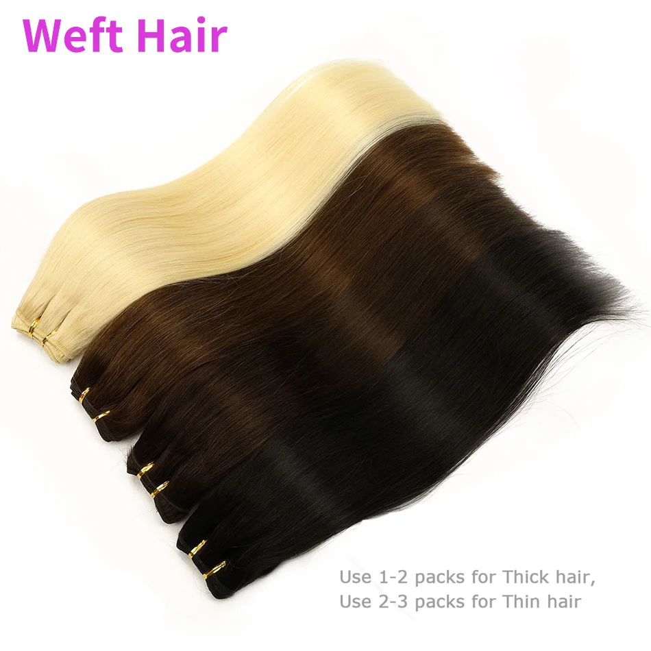 Human Hair Weft Highlight Human Hair Machine Remy Natural Blonde Straight Weave 50g Bundles Sew in Wefts Extensions For Salon