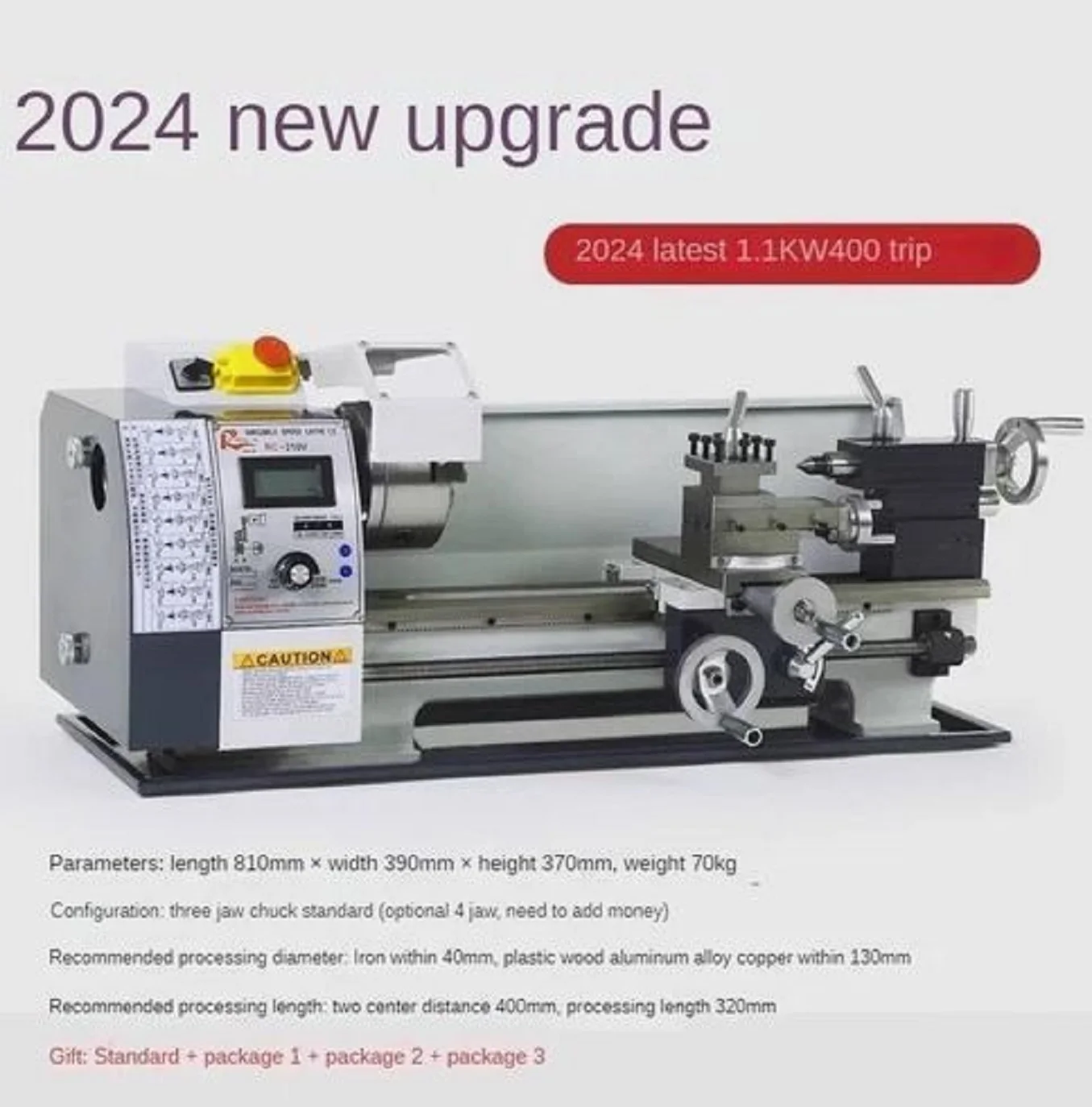 เครื่องกลึงขนาดเล็กคุณภาพเยี่ยม รุ่น XD6250B-500