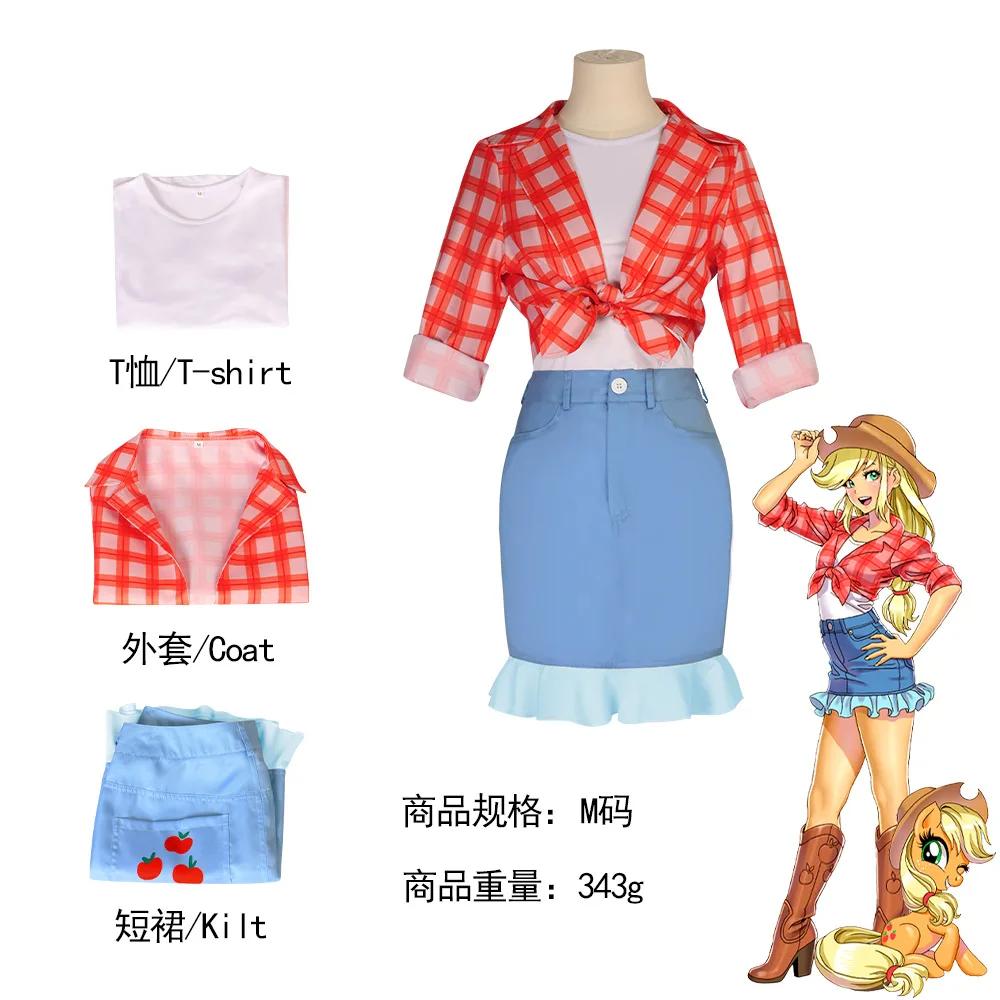 أزياء ليتل بوني التأثيرية توايلايت سباركل أبل جاكلوترشي برينسيس سيليستيا لعب الأدوار بدلة فتاة لطيفة