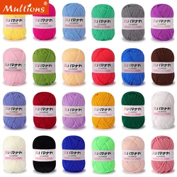 4ply Milk Cotton Yarn Anti-Pilling High Quality Hand Knitting Cotton Yarn For Scarf Sweater Hat Doll Craft Knitting Tools 25g