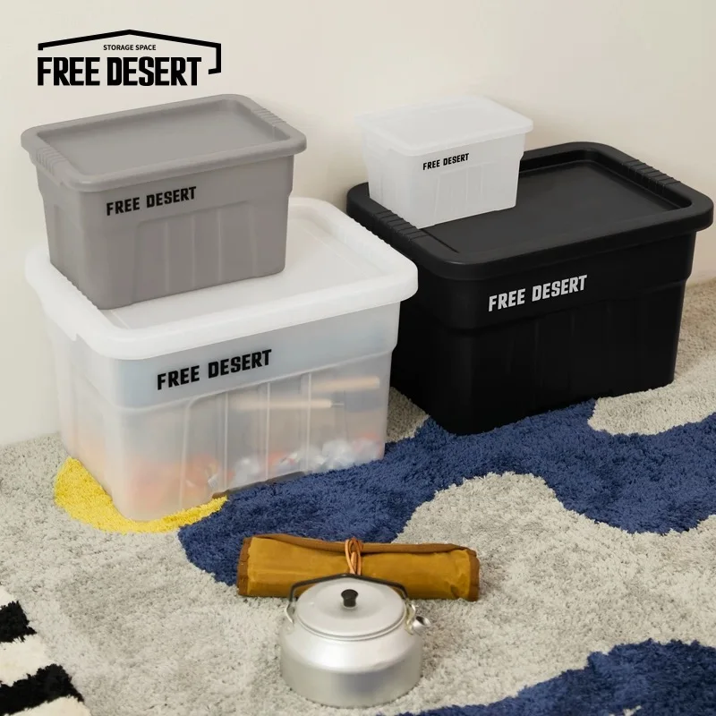 

FDT industrial style outdoor camping seasoning storage box home travel desktop storage box trend L