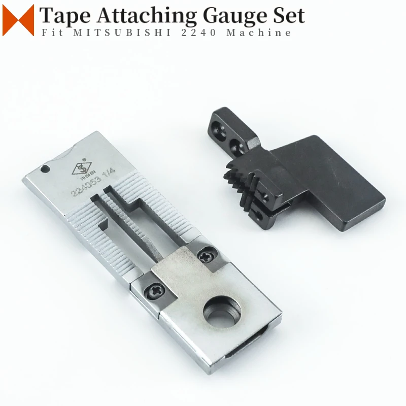 224053 224029 Tape Attaching Gauge Set For 2240 Double Needle Sewing Machine Lining Needle Plate With Tape Insert 8mm 10mm