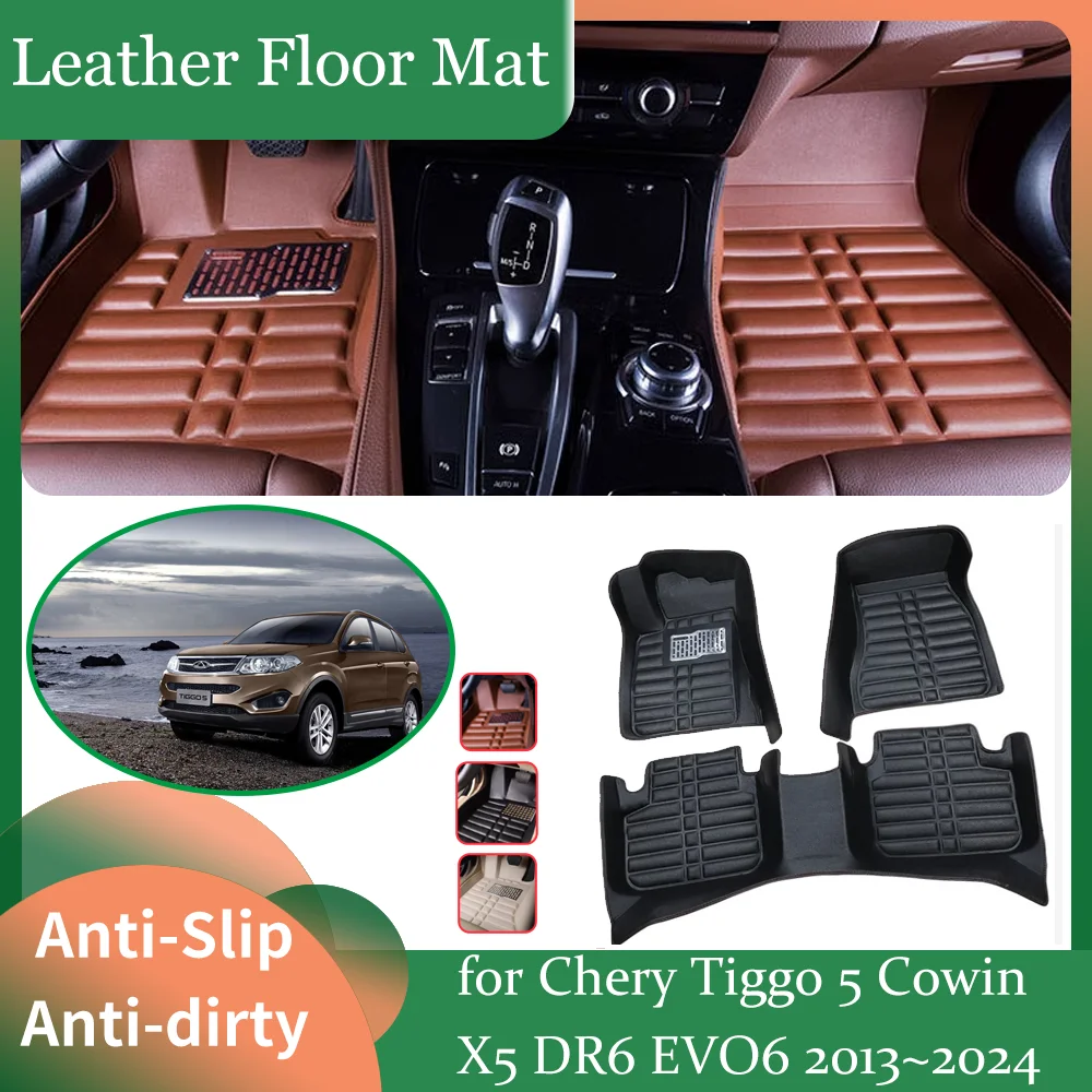 Car Leather Floor Mat for Chery Tiggo 5 Cowin X5 DR6 EVO6 2013~2024 Foot Interior Liner Waterproof Carpet Pad Custom Accessories