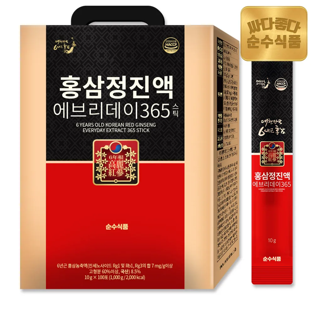 SoonSooFood pure food 6-Year Aged Red Ginseng Extract Everyday 365, 1 Box (100 Sticks), Red Ginseng Concentrate, Red Ginseng Stick