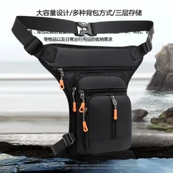 Men's Multifunctional Waterproof Leg Bag Fashion Waist Bag Crossbody Motorcycle Outdoor Storage Bag