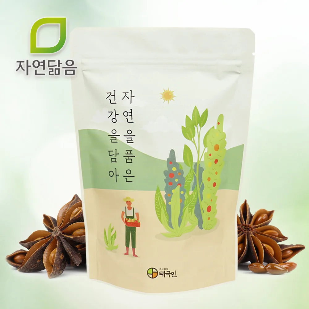 Natural Looking Octagon Eternal 500g Spice Bang Show Maratang Osen