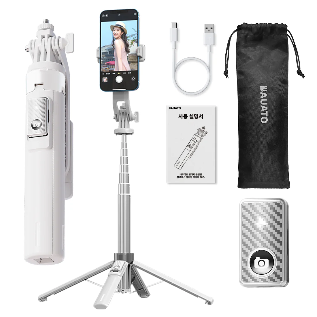 BAUAto Wireless Bluetooth with remote control Mini Square-placed selfie rod tripod with ultra-light wide-angle shooting mode one-touch 140CM