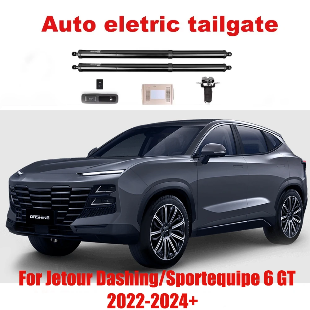 For Jetour Dashing/Sportequipe 6 GT 2022-2024+ Automatic Lifting Electric Tailgate Rear Door Lock Power Liftgate Refitted