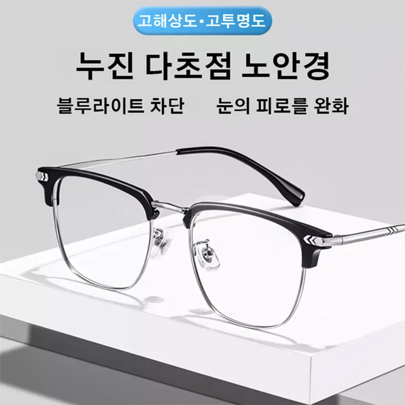 Fashion Magnifier Glas Men and women Business Magnifier Glglasses Portable Magnifier Glue Antisal Glue Magnifier Eye brow blue ray glasses