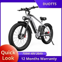 DUOTTS F26 ebike 750W * 2 Dual Motor 48V 20AH 26 Inch Fat Tire Adult Mountain Off Road Full Suspension Electric Bicycle