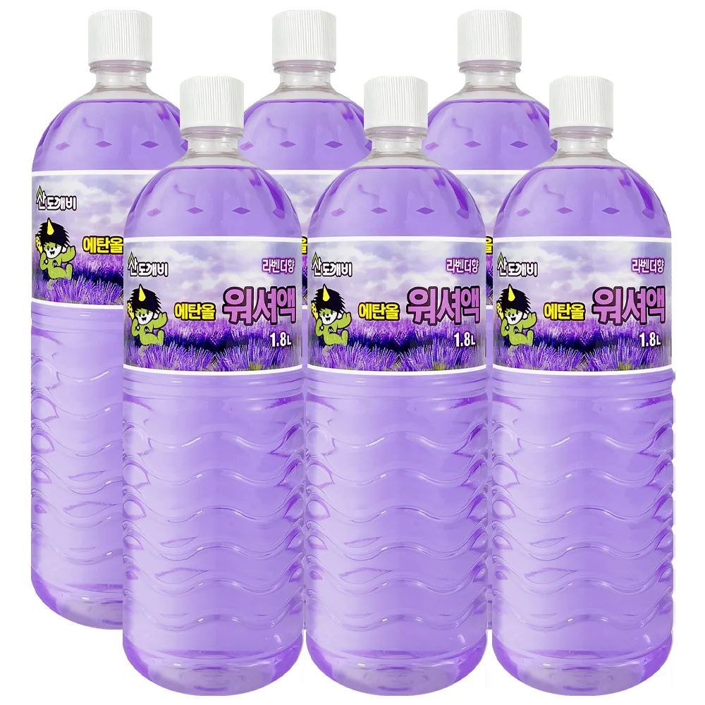 6 San Dokebi Washers Axe Lavender incense 1.8L