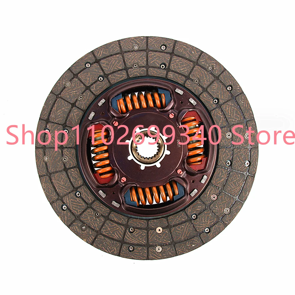 

31250-0K280 Auto Transmission Systems Clutch Disc For TOYOTA HILUX REVO GUN125 KUN125 GUN126 2015-2020