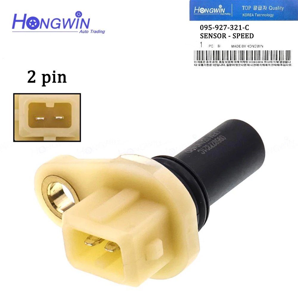 

Датчик скорости коробки передач 095927321C 09592321 для Volkswagen Jetta Golf EuroVan Audi 9944264 80454004742 SS108 1006990