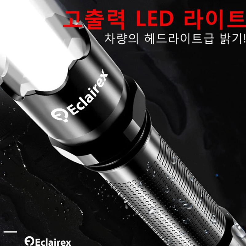 독일 엄지 초 미니 손전등 휴대용손전등 LED 손전등 강광 고휘도USB 충전식 손전등야외 원거리 소형 감광미니 엄지손전등