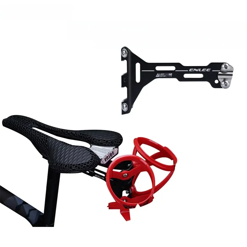 AliExpress enlee ENLEE Double Cup Bicycle Water Bottle Cage Saddle Extension Holder Cycling Kettle Brackets MTB Road Bike Accessories Parts