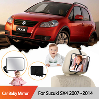 For Suzuki SX4 GY EY RW MK1 2007~2014 Car Rear Seat Mirror Baby Child Seat Safety MirrorAdjustable Wide Monitor Square Safety