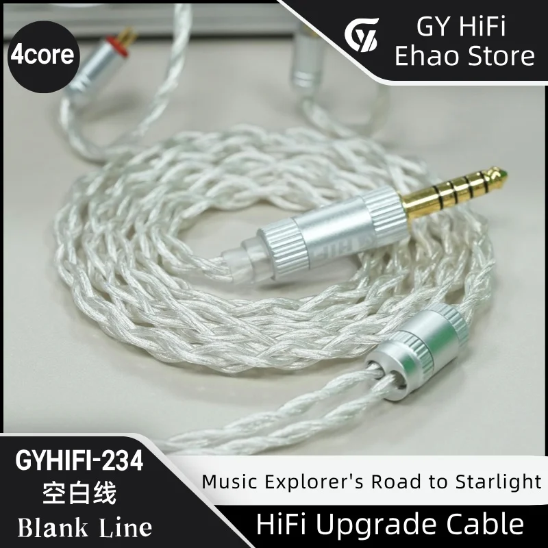 

GY IEM Cable-234 Blank Line, 4-ядерный обновленный кабель IEM 3,5/2,5/4,4 мм mmcx/2pin/ie900/n5005 для ZiiGaat Lush Studio 1DD + 4BA IEM