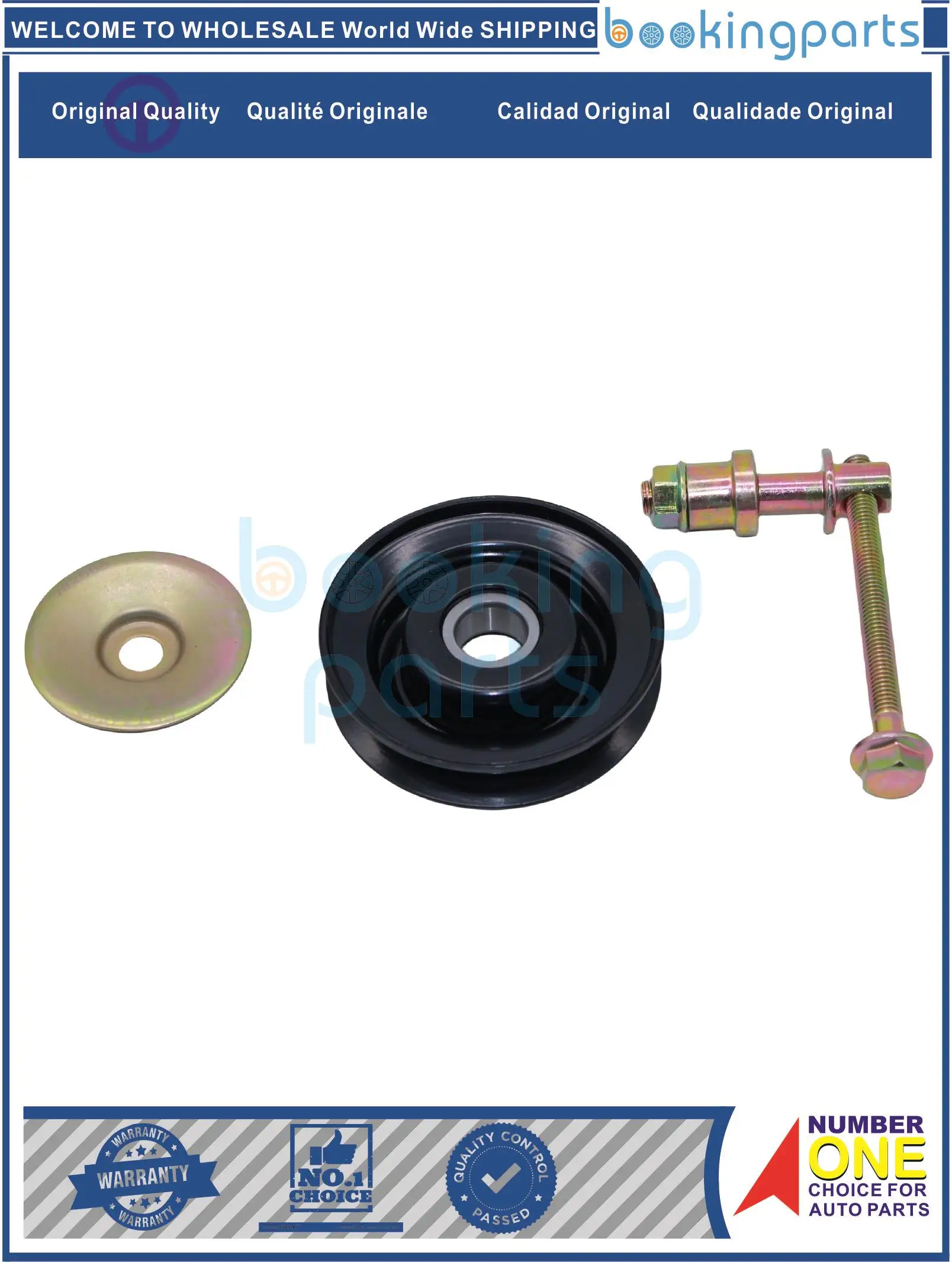 

Натяжитель ремня для MITSUBISHI L200 05-/NATIVA 08- [PULLEY], MR 958030 , MR 114399