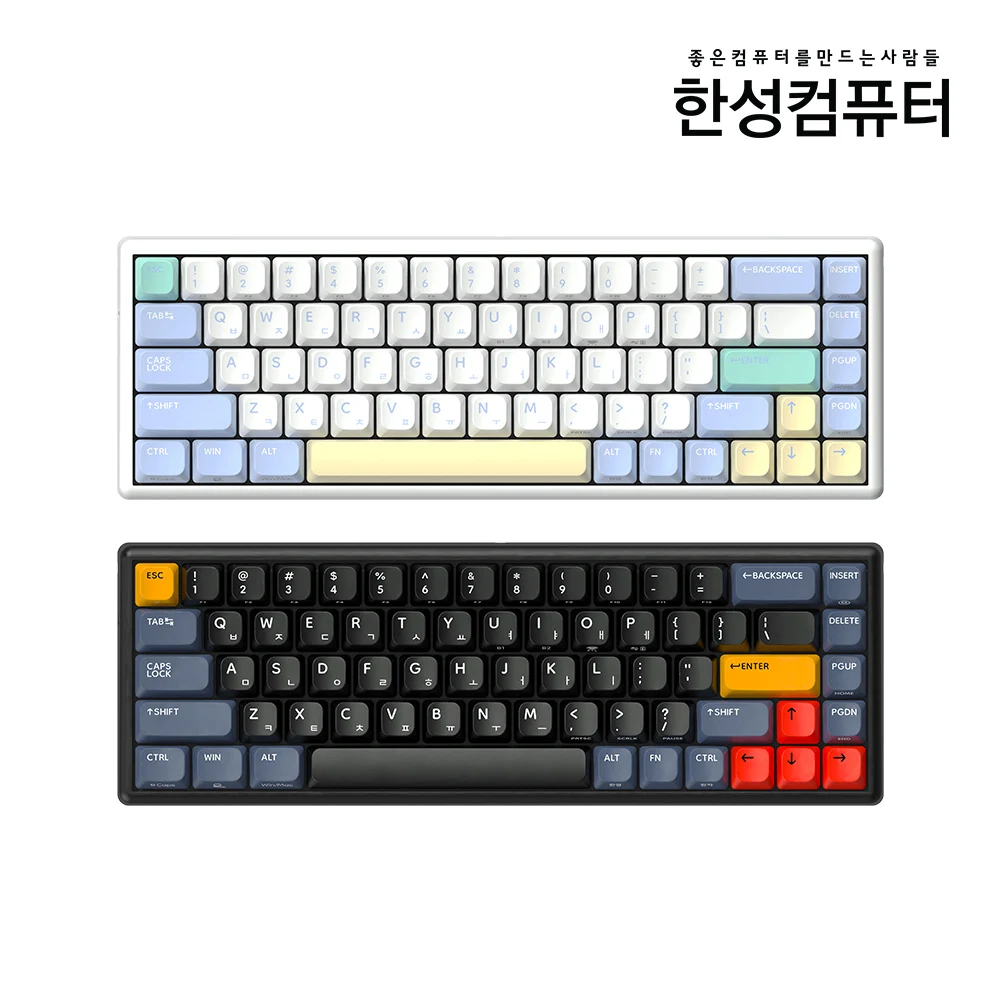 한성컴퓨터 GK868B PRO 동그리 8K 3모드 무접점 키보드 실사용 리뷰: 게이밍과 일상에서의 완성도