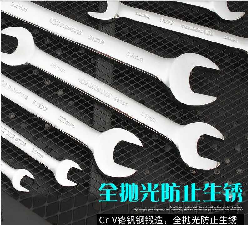 #45 steel American Standard lengthening Polishing heat treatment 8pcs/10pcs double open end wrenches set