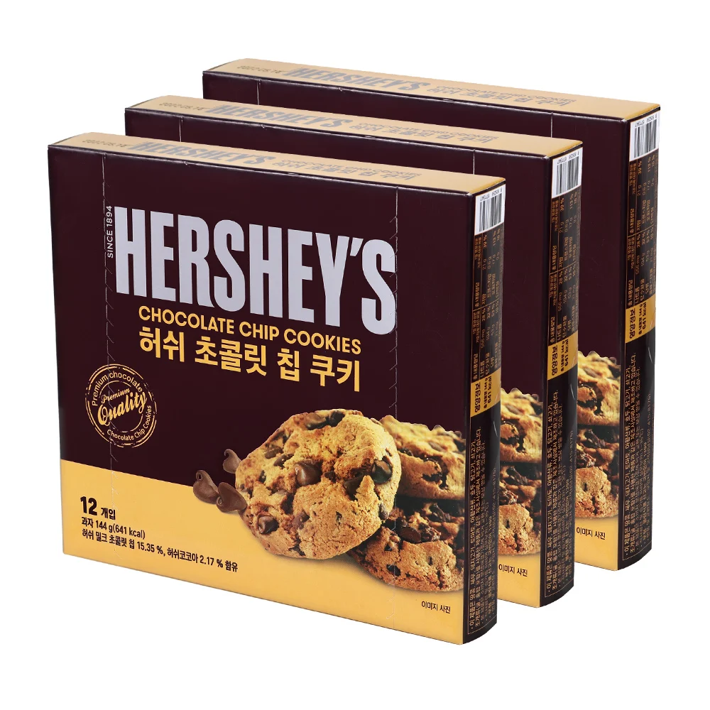 Hershey-galletas con Chip de Chocolate, 144g x 3