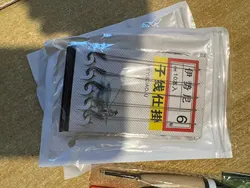 Imagen de reseña 2