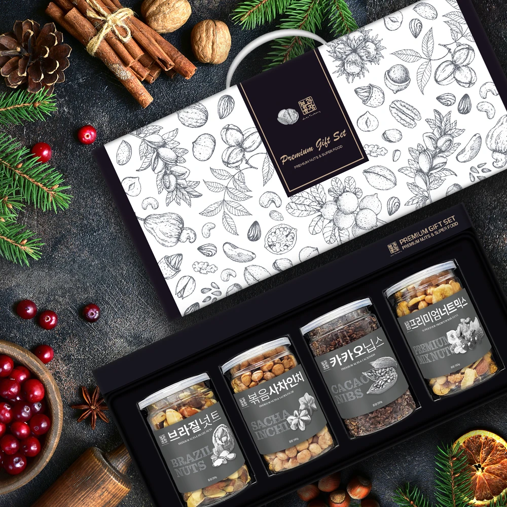 [New Year's Gift Set] Nuts Superfood No. 2 Gift Set (Brazilian Nut Sacha Inch cacao Nips Mix Nut) Nuts Gift Nuts Set Lunar New Year Gift Recommendation Holiday Gift