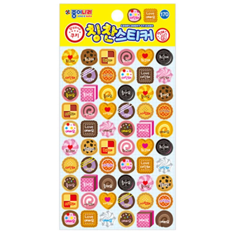 Cookie compliment stickers