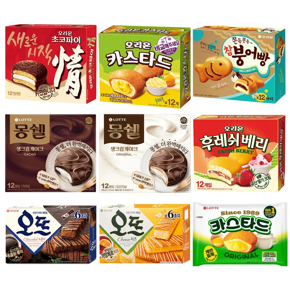 فطيرة الشوكولاته الكازارد ، 1 من 9 فطيرة