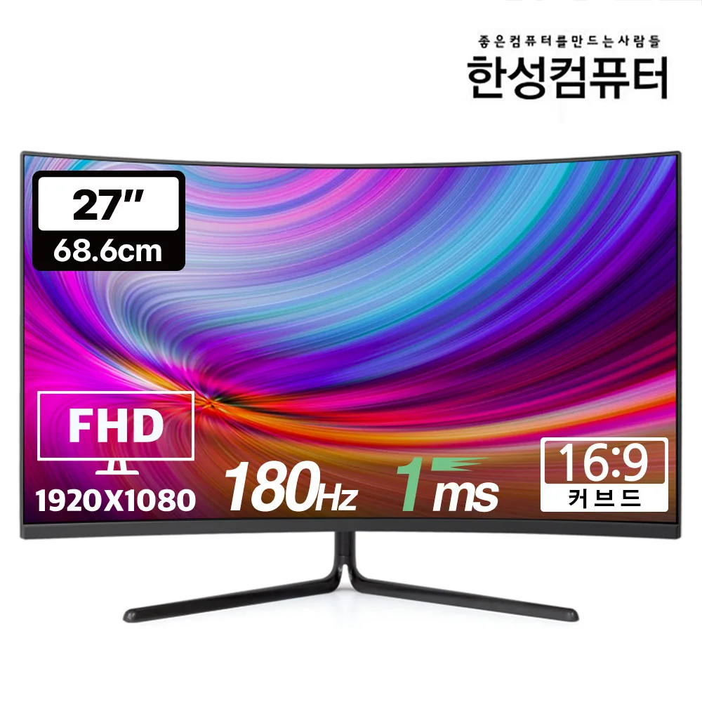 [Domestic shipment within 3 days] Hansung Computer TFG27F16V 1500R Real 180 Gaming Monitor