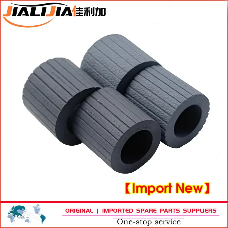 

2X Paper Feed Pickup Roller Tire For Ricoh Aficio 2060 2075 MP 7500 7502 8001 9002 Feed Rubber New Design