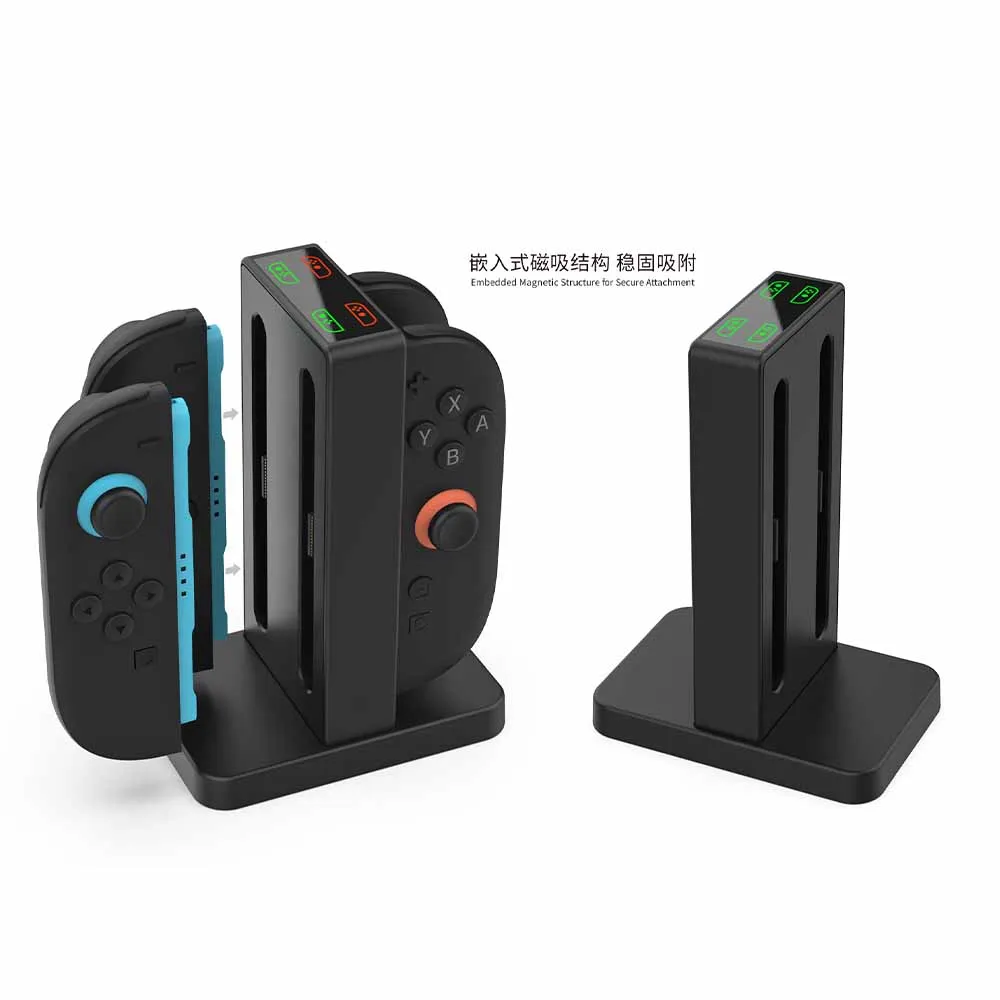 

Переключатель 4-в-1, 2 док-станции для быстрой зарядки для аксессуаров, магнитная подставка для зарядного устройства контроллера