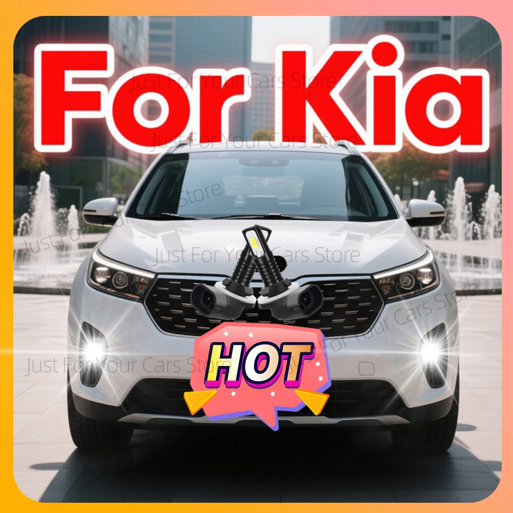 

2x 6000K светодиодные автомобильные фары передние противотуманные фары 881 для Kia Rio 2003-2011 Sportage Spectra 2000-2009 Sorento Picanto Forte Borrego