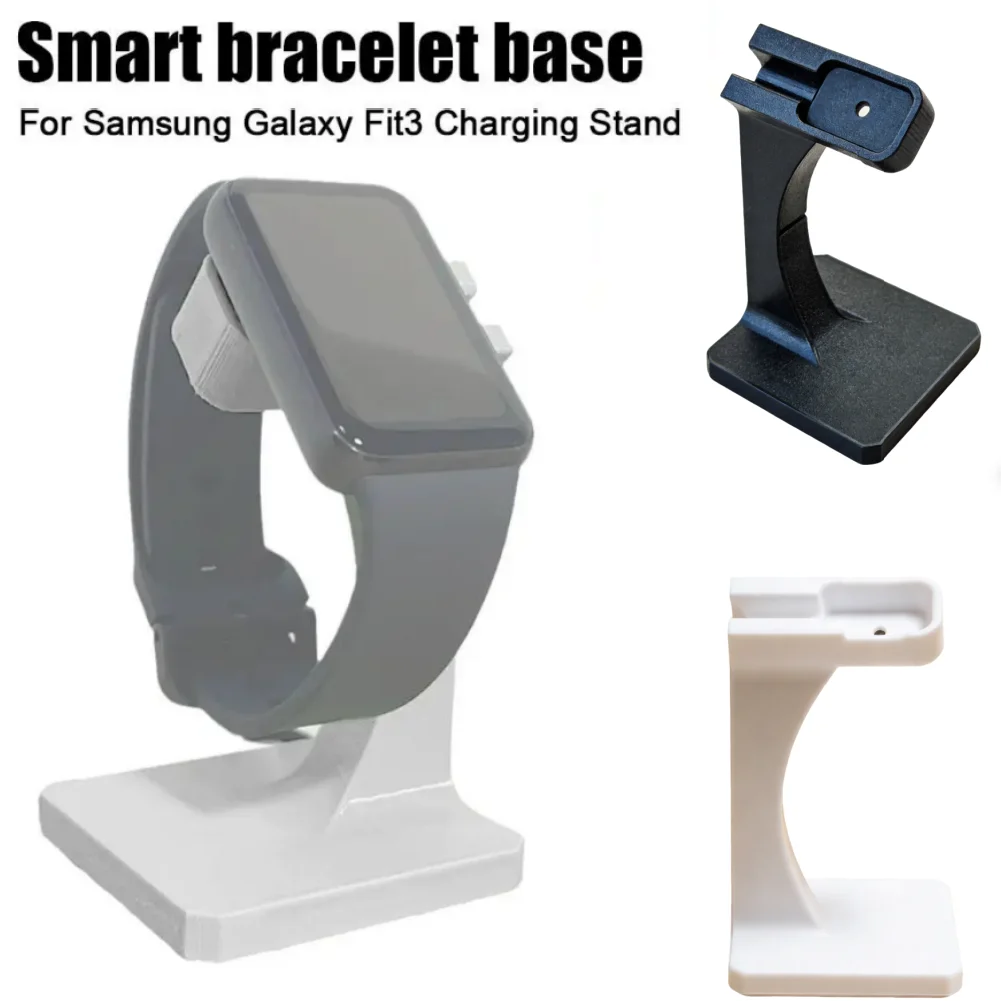 Charger Base for Samsung Galaxy Fit3 Smart Bracelet Wireless Charging Stand 3D Printing Smartwatch Accessories