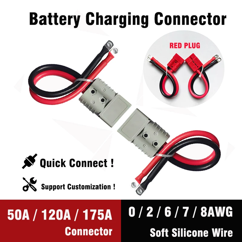 Battery Quick Connector 50A 120A 175A Kit Power Plug 6 8 Guage Battery Cables Quick Connectors For Forklift Battery Extension