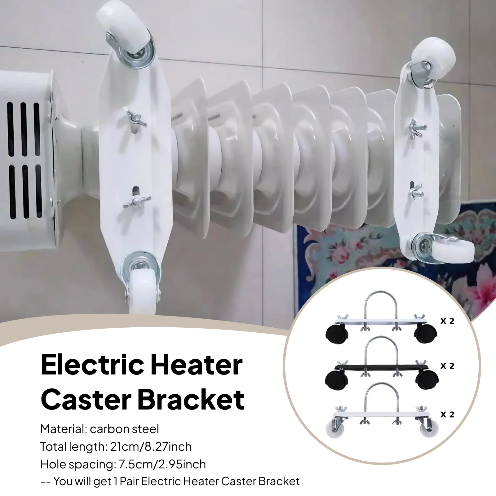 2 Pieces Electric Heater Caster Frame Base Simple Installation Replace Parts Carbon Steel Length 21cm Replacements Accessory