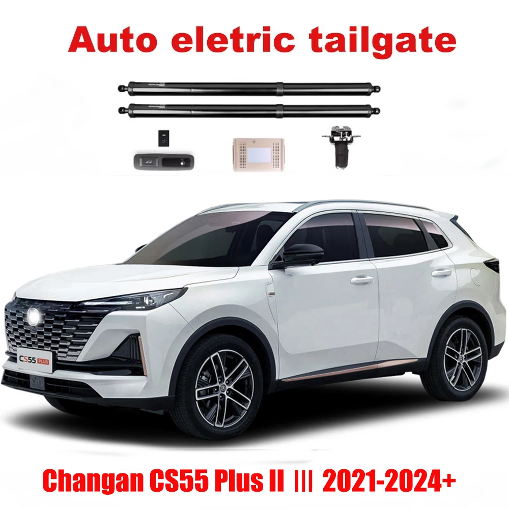 For Changan CS55 Plus II Ⅲ 2021-2024+ Automatic Lifting Electric Tailgate Rear Door Lock Power Tailgate Refitted