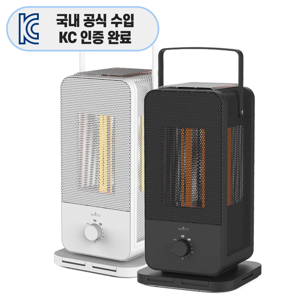 Moritz High Efficiency carbon foot touch with room electric heater black/white five-room stove