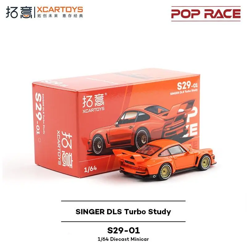 POP RACE 1:64 SINGER DLS Turbo study S29-01 Alloy Premium Diecast Vehicle Model Toys Collectible Display Piece - Image 5