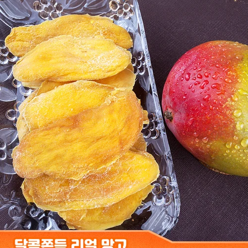 건어물녀 당도 높은 리얼 건망고 슬라이스 500g 말린 망고 