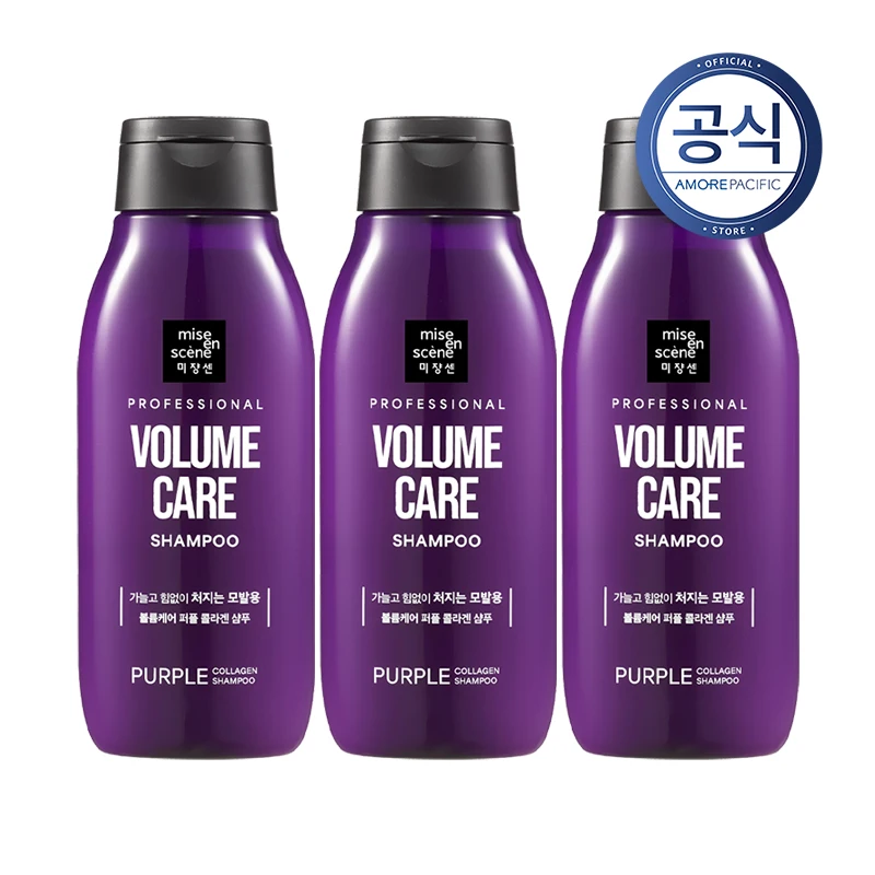 شامبو الكولاجين الأرجواني Mise En Scène Volume Care 200 مل 3Ea #1