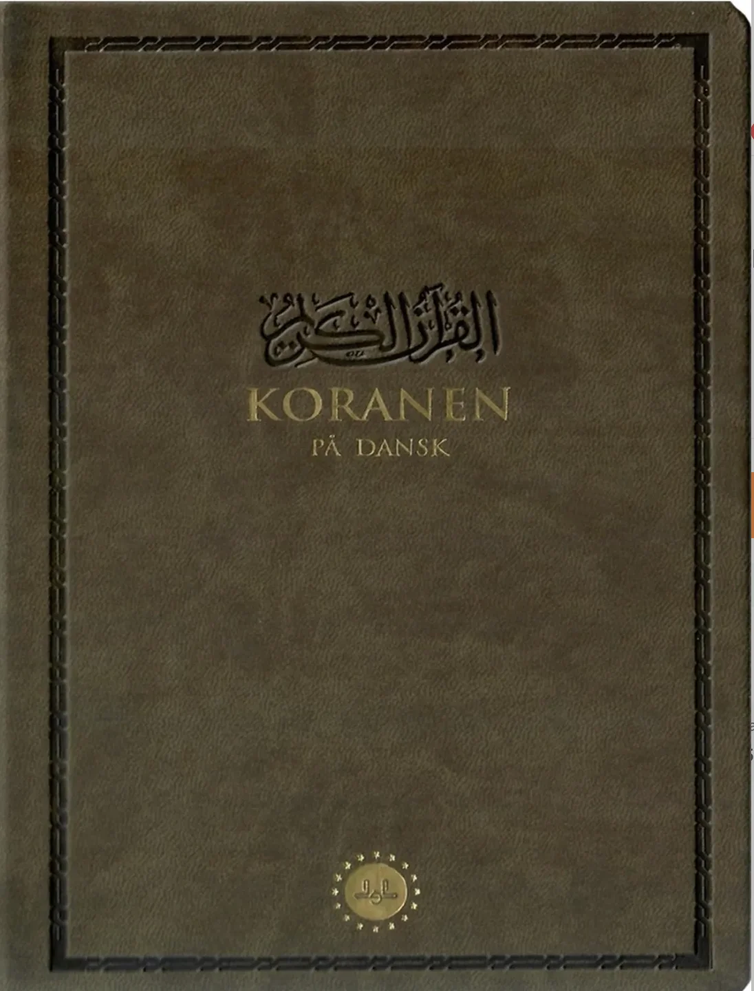 

Danish Translation of Holy Quran, Quran Learning Reading Book Koranen pa Dansk