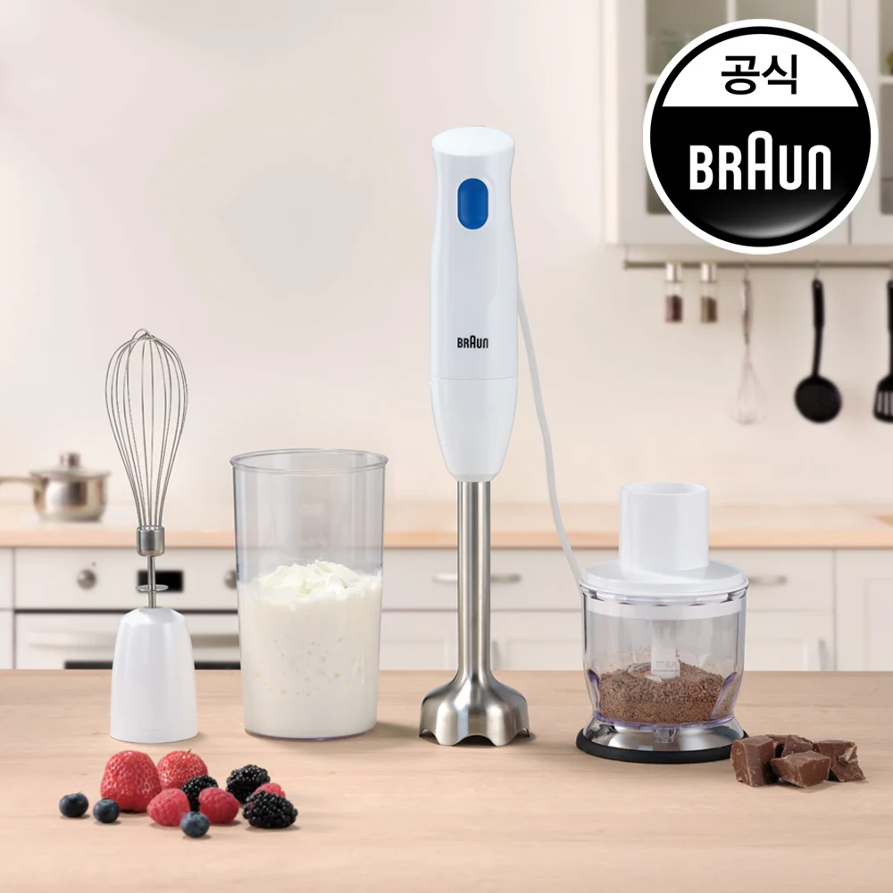 Braun MultiQuick1 Hand Blender MQ10.202M