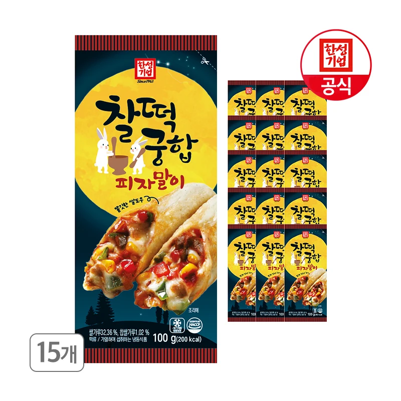 [Hansung Corporation Official] Rice-cooked pizza made with rice X 15 Snack, late-night snack, children's snack, pizza, Hanseong's perfect match, snacks, frozen food